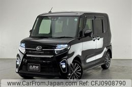 daihatsu tanto 2021 -DAIHATSU--Tanto 5BA-LA660S--LA660S-0041891---DAIHATSU--Tanto 5BA-LA660S--LA660S-0041891-