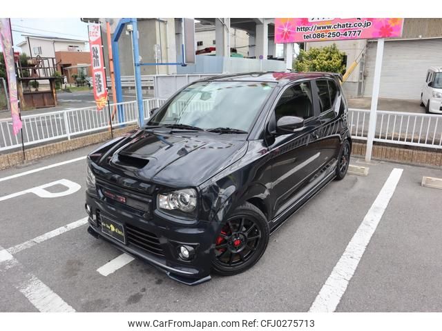 suzuki alto-works 2016 GOO_JP_700102067530240927004 image 1