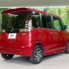 suzuki spacia 2017 -SUZUKI--Spacia DAA-MK42S--MK42S-613842---SUZUKI--Spacia DAA-MK42S--MK42S-613842- image 17