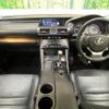 lexus is 2013 quick_quick_AVE30_AVE30-5007462 image 2