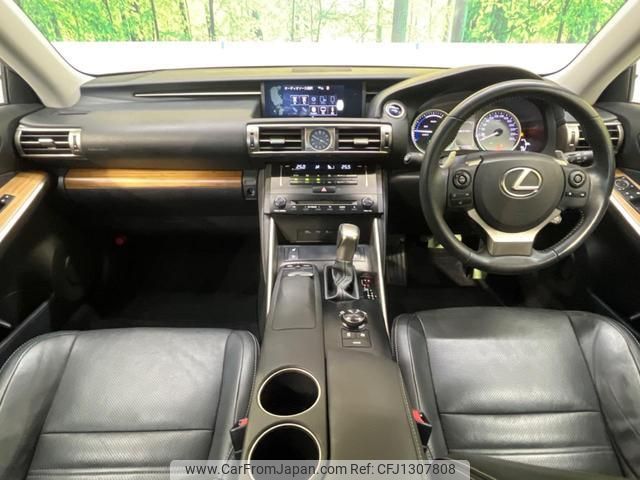 lexus is 2013 quick_quick_AVE30_AVE30-5007462 image 2