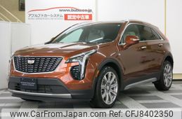 gm gm-others 2022 -GM--Cadillac XT4 7BA-E2UL--1GYFZ9R47MF080338---GM--Cadillac XT4 7BA-E2UL--1GYFZ9R47MF080338-