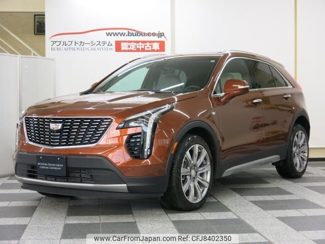 gm gm-others 2022 -GM--Cadillac XT4 7BA-E2UL--1GYFZ9R47MF080338---GM--Cadillac XT4 7BA-E2UL--1GYFZ9R47MF080338- image 1