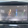 suzuki wagon-r 2016 -SUZUKI--Wagon R DAA-MH44S--MH44S-504048---SUZUKI--Wagon R DAA-MH44S--MH44S-504048- image 18
