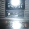 mitsubishi ek-wagon 2020 CFJ1809051 image 15