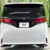 toyota alphard 2024 quick_quick_AAHH40W_AAHH40-4011675 image 16