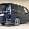toyota voxy 2023 quick_quick_6AA-ZWR90W_ZWR90-0092283 image 17
