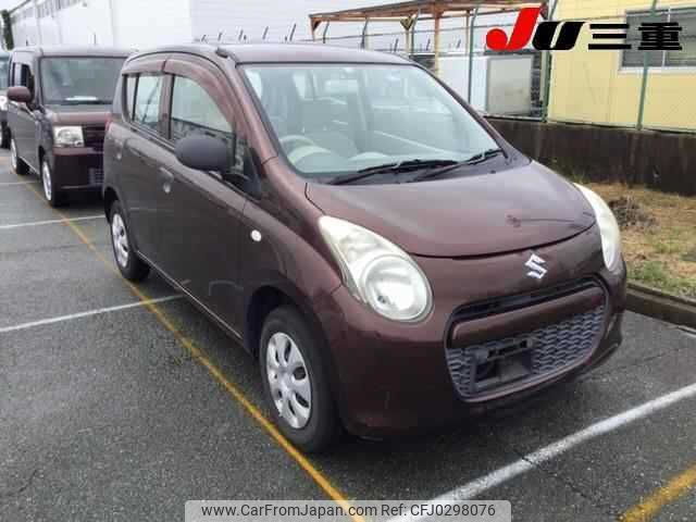 suzuki alto 2011 -SUZUKI--Alto HA25S-806966---SUZUKI--Alto HA25S-806966- image 1