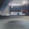 mazda demio 2014 -MAZDA--Demio DJ5FS--100434---MAZDA--Demio DJ5FS--100434- image 19