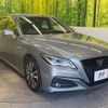 toyota crown 2018 -TOYOTA--Crown 6AA-AZSH20--AZSH20-1015224---TOYOTA--Crown 6AA-AZSH20--AZSH20-1015224- image 17