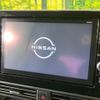 nissan roox 2020 quick_quick_B45A_B45A-0314093 image 6