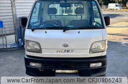 daihatsu hijet-truck 1999 47d0d4a33f9a5a36a604463377b0a19e