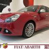 alfa-romeo giulietta 2017 -ALFA ROMEO--Alfa Romeo Giulietta 940141--ZAR94000007431518---ALFA ROMEO--Alfa Romeo Giulietta 940141--ZAR94000007431518- image 1