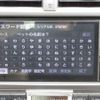 toyota ractis 2013 646828-Y2025040234F-21 image 20