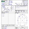 honda odyssey 2009 -HONDA 【名変中 】--Odyssey RB3--1103073---HONDA 【名変中 】--Odyssey RB3--1103073- image 3