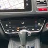 honda vezel 2014 -HONDA 【静岡 301ﾅ5322】--VEZEL RU1--1007538---HONDA 【静岡 301ﾅ5322】--VEZEL RU1--1007538- image 20