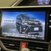 toyota voxy 2018 -TOYOTA--Voxy DBA-ZRR80W--ZRR80-0408837---TOYOTA--Voxy DBA-ZRR80W--ZRR80-0408837- image 5