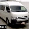 toyota regiusace-van 2015 CFJ1621202 image 1
