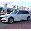 bmw 3-series 2017 quick_quick_LDA-8C20_WBA8H92010K815399 image 5