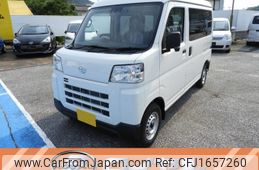 daihatsu hijet-van 2025 CFJ1657260