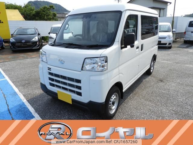 daihatsu hijet-van 2025 CFJ1657260 image 1