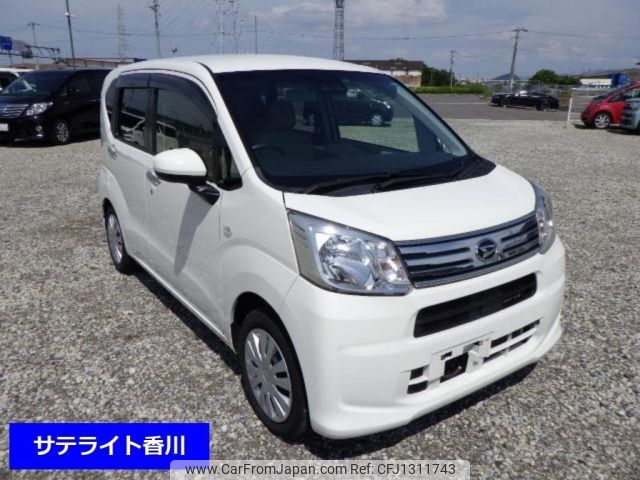 daihatsu move 2020 -DAIHATSU--Move L150S-2056703---DAIHATSU--Move L150S-2056703- image 1