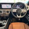 mercedes-benz g-class 2023 quick_quick_3DA-463350_W1N4633502X470658 image 13