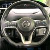 nissan serena 2016 quick_quick_GFC27_GFC27-012201 image 15