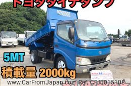 toyota dyna-truck 2003 GOO_NET_EXCHANGE_0404245A30240717W002