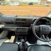 daihatsu hijet-truck 2023 -DAIHATSU--Hijet Truck S510P--0508476---DAIHATSU--Hijet Truck S510P--0508476- image 16
