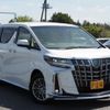 toyota alphard 2022 -TOYOTA--Alphard 6AA-AYH30W--AYH30-0141988---TOYOTA--Alphard 6AA-AYH30W--AYH30-0141988- image 3