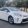 toyota prius 2012 -TOYOTA--Prius ZVW30--5391411---TOYOTA--Prius ZVW30--5391411- image 16