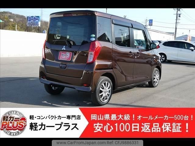 mitsubishi ek-space 2015 -MITSUBISHI--ek Space B11A--B11A-0024692---MITSUBISHI--ek Space B11A--B11A-0024692- image 2