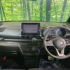 nissan roox 2020 -NISSAN--Roox 4AA-B45A--B45A-0309429---NISSAN--Roox 4AA-B45A--B45A-0309429- image 3