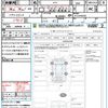nissan march 2013 CFJ1528432 image 21