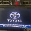 toyota harrier 2017 quick_quick_ZSU60W_ZSU60-0129564 image 3