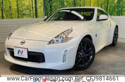 nissan fairlady-z 2016 -NISSAN--Fairlady Z CBA-Z34--Z34-550070---NISSAN--Fairlady Z CBA-Z34--Z34-550070-