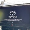 toyota harrier 2022 -TOYOTA--Harrier 6AA-AXUH80--AXUH80-0047243---TOYOTA--Harrier 6AA-AXUH80--AXUH80-0047243- image 5
