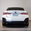 bmw 4-series 2022 -BMW--BMW 4 Series 3DA-32AX20--WBA32AX020FN32458---BMW--BMW 4 Series 3DA-32AX20--WBA32AX020FN32458- image 8
