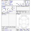 honda n-box 2024 -HONDA 【八王子 581ｸ8236】--N BOX JF5--1098153---HONDA 【八王子 581ｸ8236】--N BOX JF5--1098153- image 3