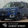 citroen berlingo 2021 CFJ1821872 image 1