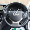 lexus is 2013 -LEXUS 【名変中 】--Lexus IS AVE30--5017237---LEXUS 【名変中 】--Lexus IS AVE30--5017237- image 10