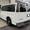 chevrolet express 2010 quick_quick_fumei_1GNFG154X81141291 image 3