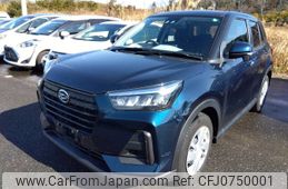 daihatsu rocky 2022 -DAIHATSU--Rocky 5BA-A201S--A201S-0004894---DAIHATSU--Rocky 5BA-A201S--A201S-0004894-