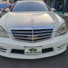 mercedes-benz s-class 2008 -MERCEDES-BENZ--Benz S Class DBA-221071--213028---MERCEDES-BENZ--Benz S Class DBA-221071--213028- image 8