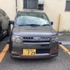 nissan otti 2005 CFJ1673485 image 1
