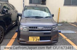 nissan otti 2005 CFJ1673485
