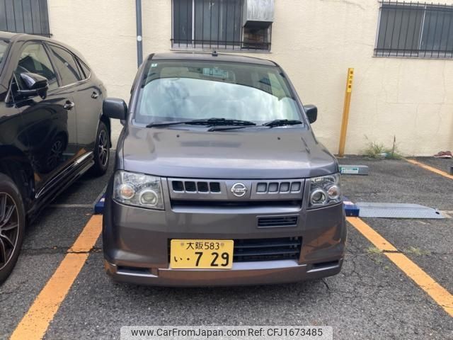 nissan otti 2005 CFJ1673485 image 1