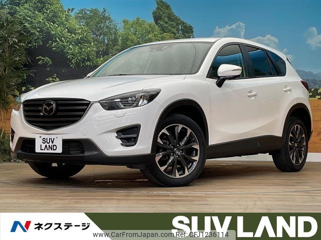 mazda cx-5 2015 -MAZDA--CX-5 LDA-KE2AW--KE2AW-209085---MAZDA--CX-5 LDA-KE2AW--KE2AW-209085- image 1