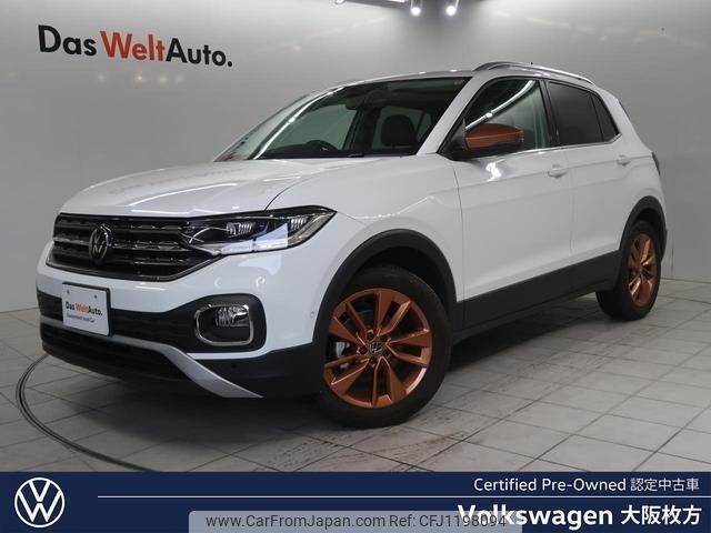 volkswagen t-cross 2024 quick_quick_C1DKR_WVGZZZC10PY145293 image 1